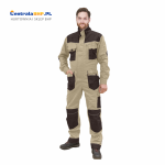 Kombinezon Roboczy Ochronny Męski LH - FMN - O Reis Beżowo - Brązowo - Czarny