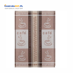 Ścierka Kuchenna Do Rąk SDN - CAFFE 50 cm x 70 cm Zwoltex Beżowa
