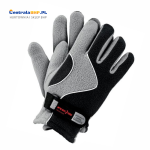 Rękawice Ocieplane Damskie Robocze RPOLTRIAN Reis Czarno - Jasnoszare 1 Para