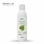 Żel antybakteryjny do rąk ochronny 150 ml ANBA-ALOZEL Reis