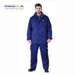 Ubranie Robocze Męskie Ocieplane UMO LONG Kurtka Zimowa Długa + Spodnie Ogrodniczki Ocieplane Reis Niebieski