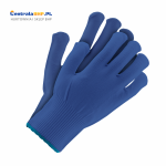 Rękawice ochronne wykonane z nylonu, zakończone ściągaczem RPOLY niebieski Reis ( zestaw 12 par )